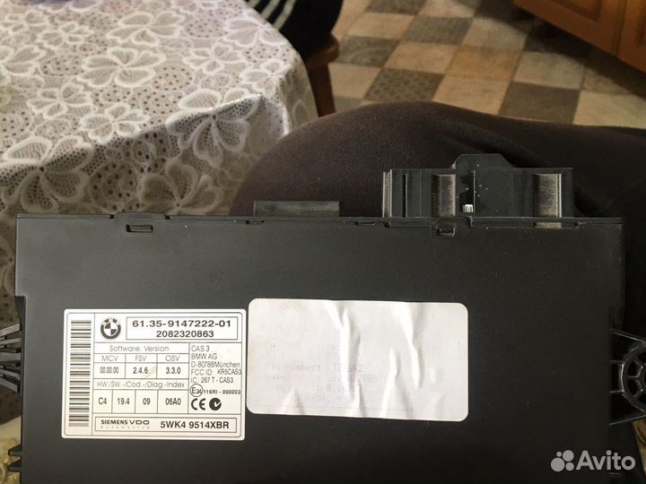 Блок управления на бмв Е 71