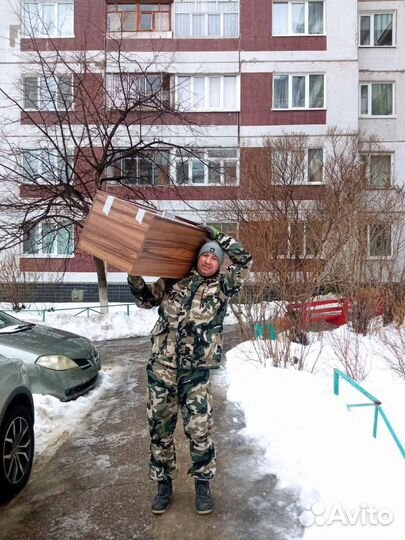 Переезды с грузчиками, Грузотакси, Разнорабочие