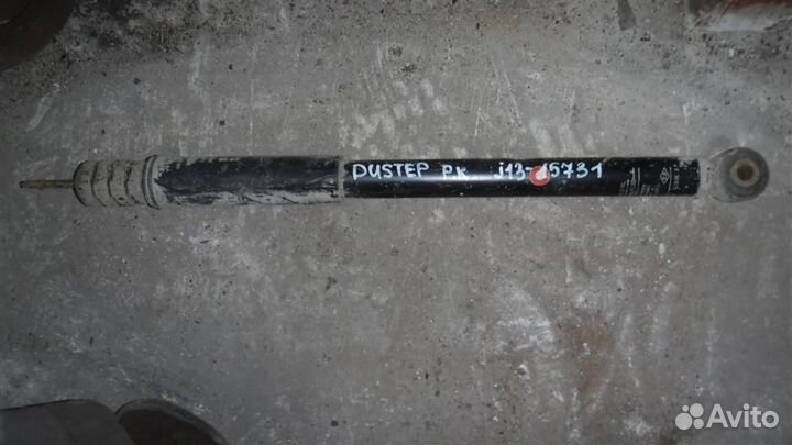Амортизатор задний Renault Duster 2012