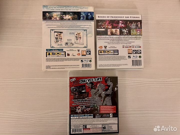 Диски для ps3