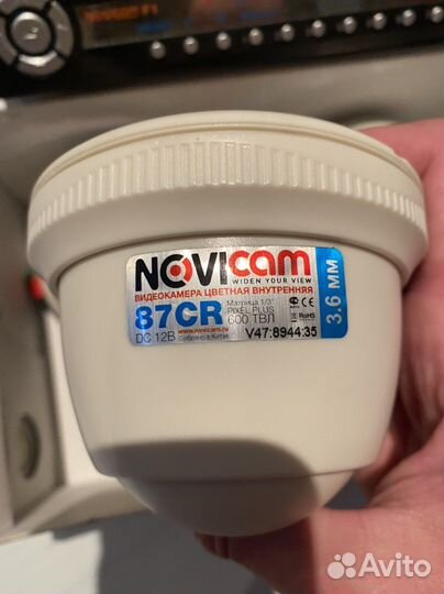 Камера видеонаблюдения комплект