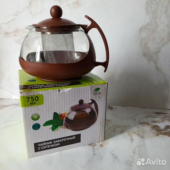 Чайник заварочный 750мл новый