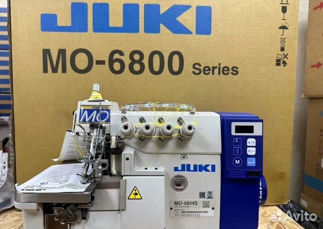 Оверлок со встроенным мотором Juki мо-6814S
