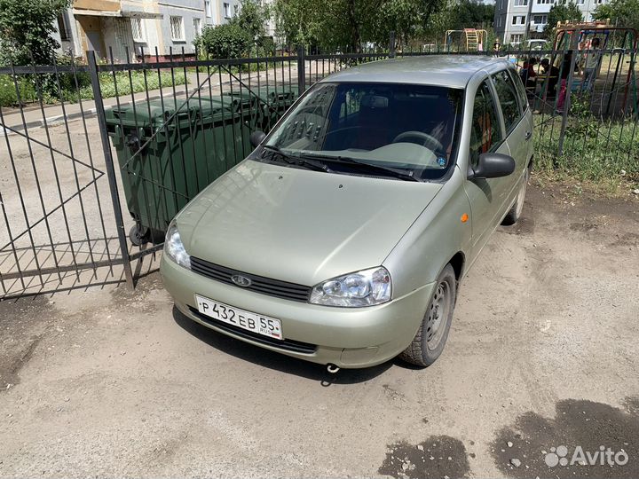 Срочный выкуп авто 24/7