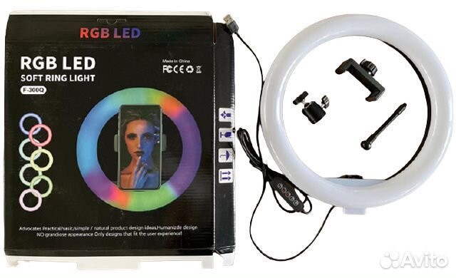 Кольцевая лампа Кольцо для селфи 33, 30, 26 см