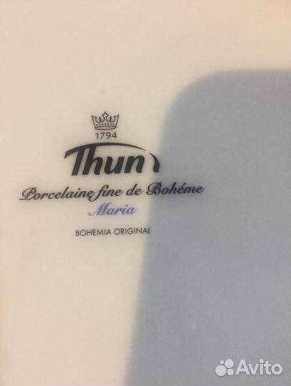 Супница оригинал Thun, Boheme