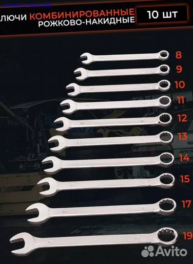 Набор инструментов в ящике 85 предметов (Арт.89455