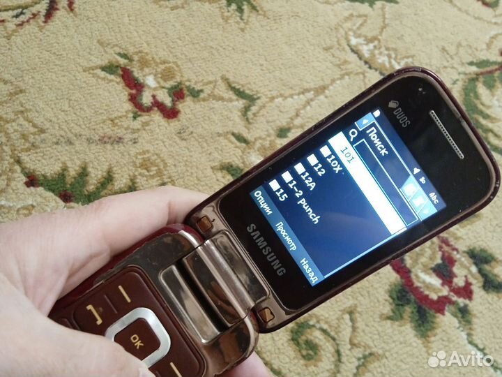 Samsung GT-C3590