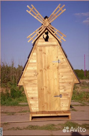 Дачный туалет от производителя JWL463