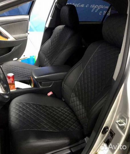 Авточехлы от производителя