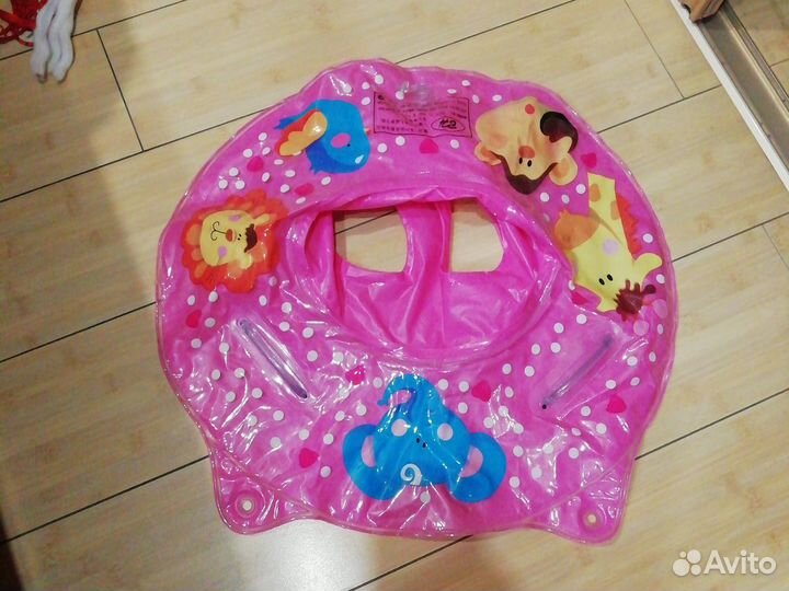 Детский круг для купания
