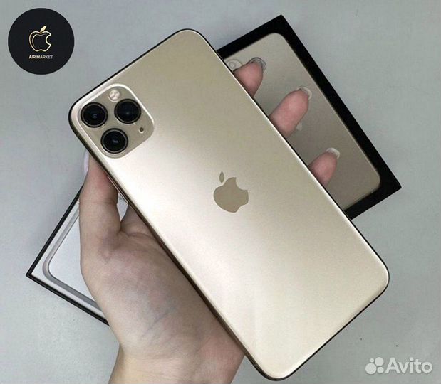 iPhone 11 Pro Max, 256 ГБ
