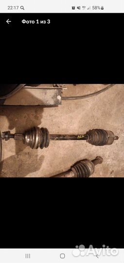 Привод передний левый