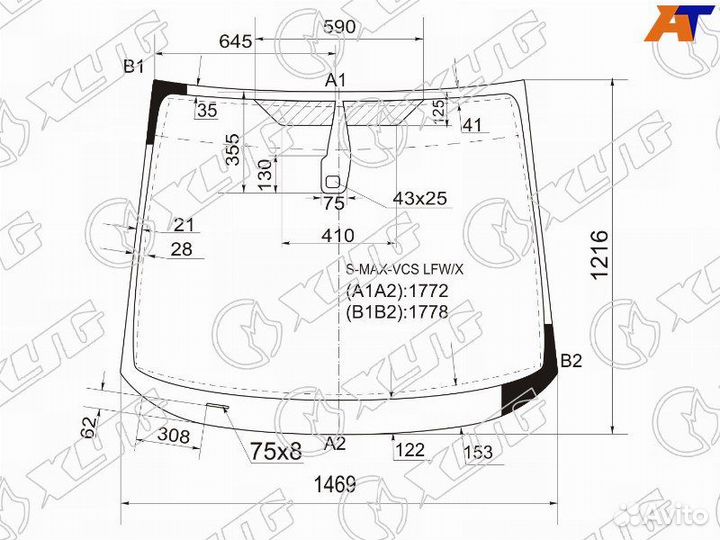 Лобовое стекло на Ford S-Max 06-15г