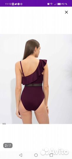 Купальник женский слитный 46 48