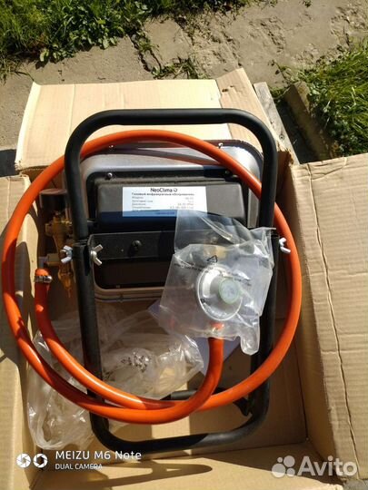 Газовый инфракрасный обогреватель