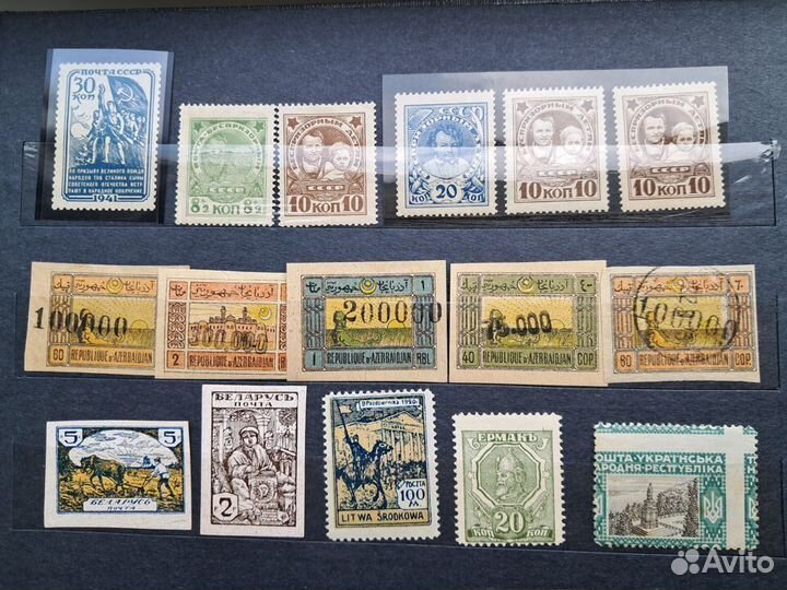 Марки. РСФСР