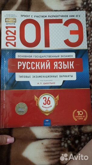 Учебные пособия бесплатно