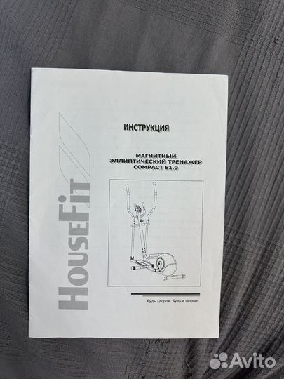 Эллиптический тренажер HouseFit