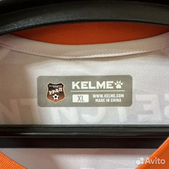 Игровая футболка Урал 2024-2025