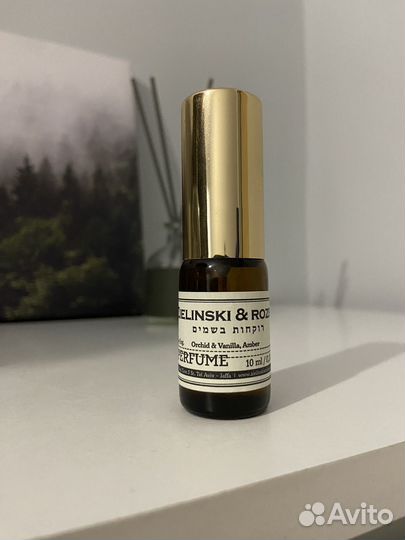 Парфюм Zielinski & Rozen Оригинал (духи Зелински)