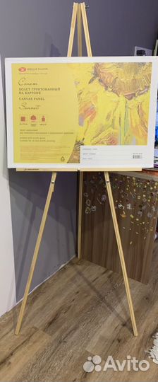 Палочный мольберт 