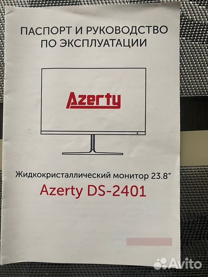 Монитор для компьютера