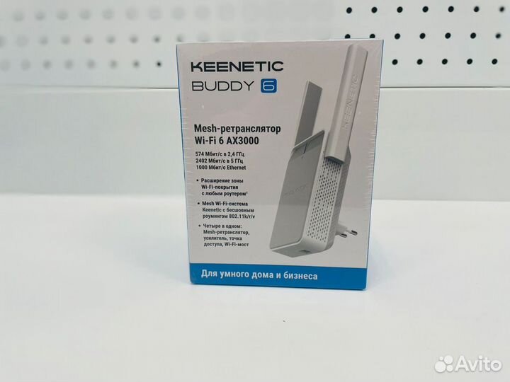 Mesh-ретронслятор Keenetic Buddy 4,5,6