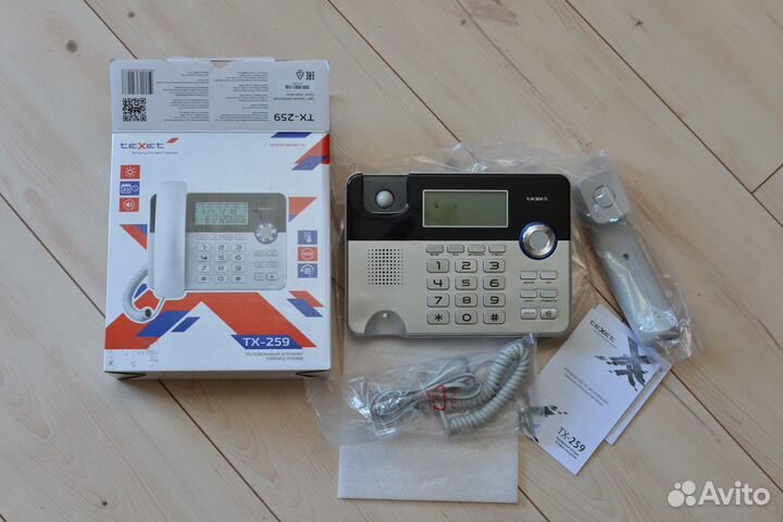 Телефoнный аппарат corded phone TX-259
