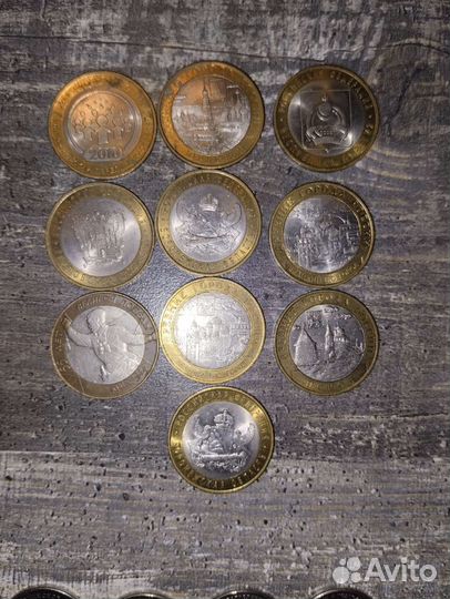 Юбилейные монеты 1,2,5,10