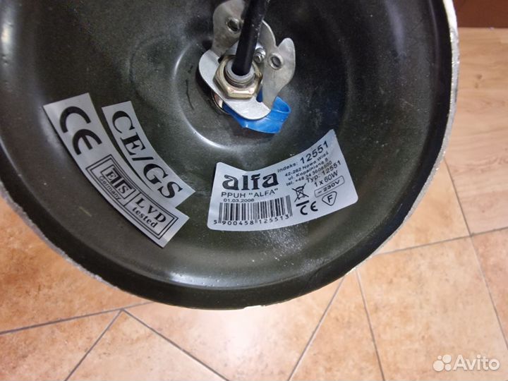 Светильник подвесной. Люстра