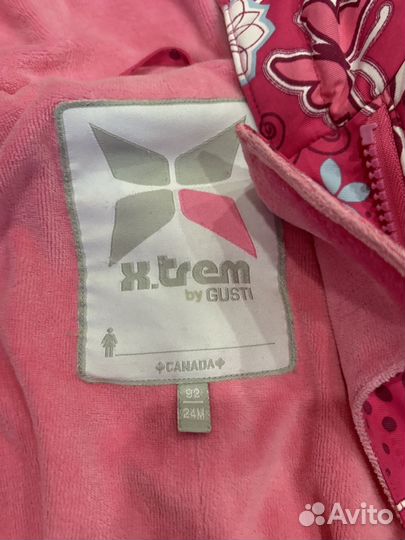 Комбинезон 92