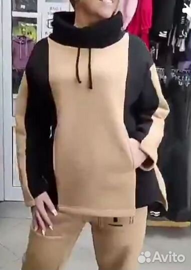 Спортивный костюм женский теплый