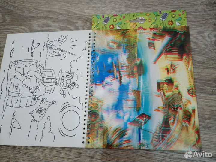 Раскраска с 3D очками