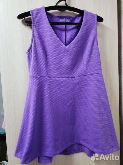 Одежда для беременных I love mum