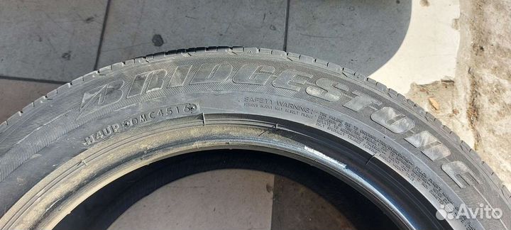 Bridgestone Dueler 684 225/55 R17