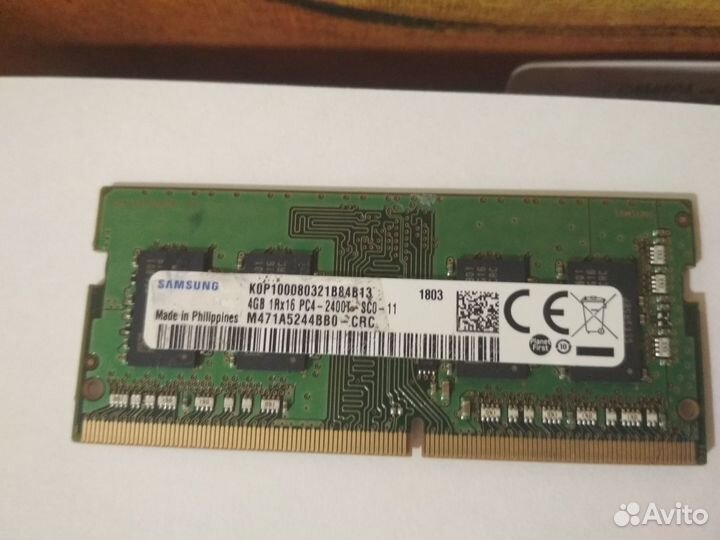 Оперативная память 4 гб Samsung DDR4 память озу PC