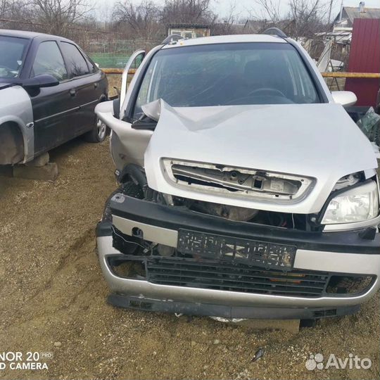 Кузов Опель Зафира А (По частям)