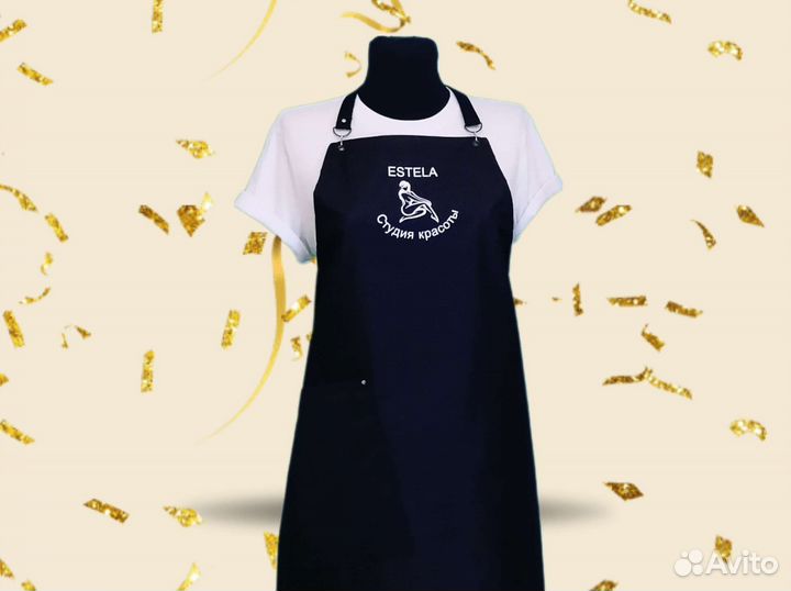 Стильные фартуки с вашим логотипом