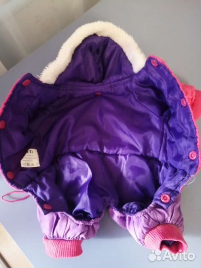 Комбинезон для маленькой собачки