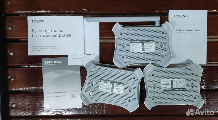 Wifi роутер TP-link TL-WR720N