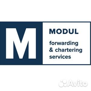 Водитель погрузчика, кат Д