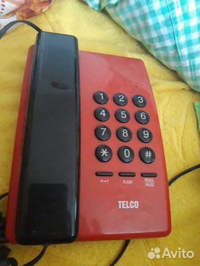 Телефон домашний