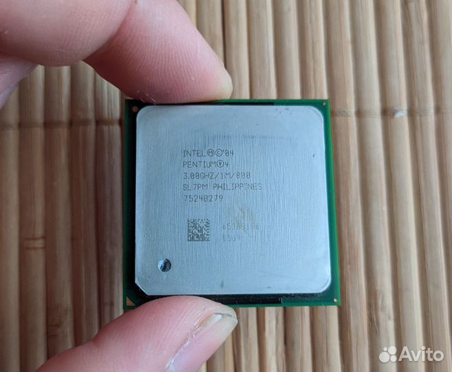 Ретро связка Socket 478 Intel D865perl