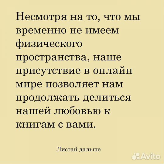 Выдающиеся педагоги России на Тверской Земле