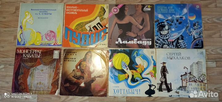 Пластинки (музыка 80-х годов) и сказки