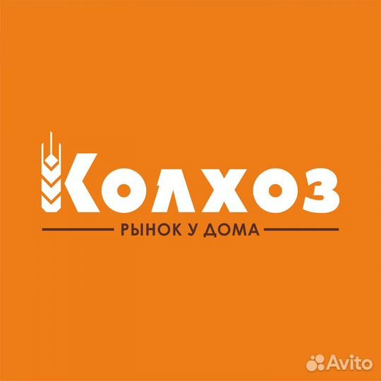 Администратор магазина (Плеханова, 27)