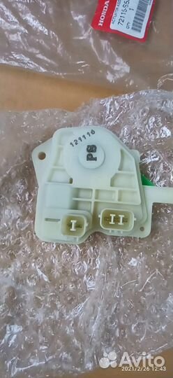 Замок двери Honda CRV 72115-S5A-003