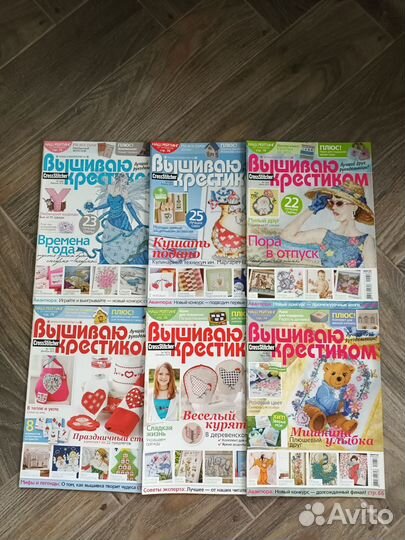 Журналы Вышиваю крестиком, Формула рукоделия