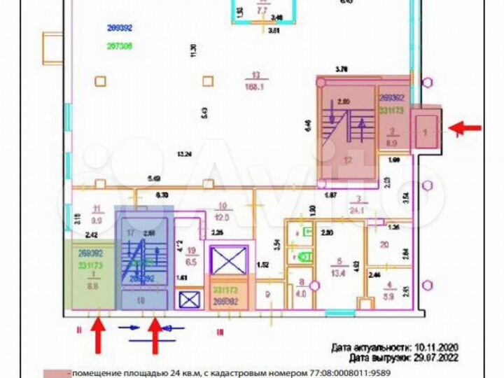 Торговая площадь, 450.3 м², окупаемость до 7 лет